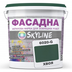 Краска Акрил-латексная Фасадная Skyline 6020-G (C) Хвоя 10л Днепр