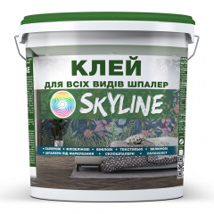 Клей суперміцний Skyline для всіх видів шпалер 10 кг Ужгород