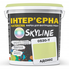 Краска Интерьерная Латексная Skyline 0530-Y Адонис 1л Ровно