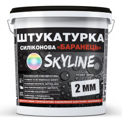 Штукатурка "Баранець" Skyline Силіконова, зерно 2 мм, 7 кг Київ