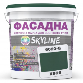 Краска Акрил-латексная Фасадная Skyline 6020-G (C) Хвоя 10л