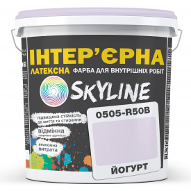 Краска Интерьерная Латексная Skyline 0505-R50B Йогурт 5л