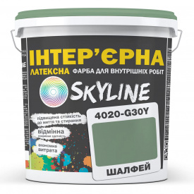 Краска Интерьерная Латексная Skyline 4020-G30Y Шалфей 1л