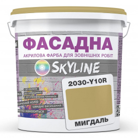 Краска Акрил-латексная Фасадная Skyline 2030-Y10R Миндаль 5л