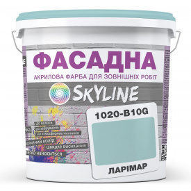Краска Акрил-латексная Фасадная Skyline 1020-B10G Ларимар 10л
