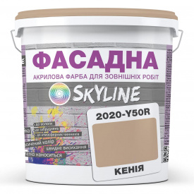 Краска Акрил-латексная Фасадная Skyline 2020-Y50R Кения 10л