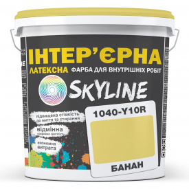 Краска Интерьерная Латексная Skyline 1040-Y10R Банан 1л