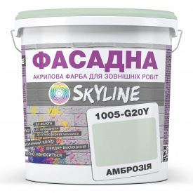Краска Акрил-латексная Фасадная Skyline 1005-G20Y Амброзия 3л