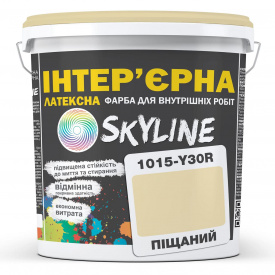Краска Интерьерная Латексная Skyline 1015-Y30R Песочный 1л