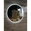 Дзеркало Turister кругле 60см із переднім LED підсвічуванням кільце без рами (ZPP60) Житомир