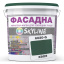 Фарба Акрил-латексна Фасадна Skyline 6020-G (C) Хвоя 10л Дніпро