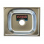 Кухонна Мийка Platinum 4050 Satin 0,4 мм (270211) Черкаси