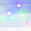 Гірлянда-нитка Matrix String-Lights 20Parts-3 3 м Різнокольоровий (НФ-00005610) Конотоп