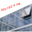 Пленка солнцезащитная зеркальная Taps 40х152,4 см (119-8627342) Каменское