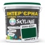 Краска Интерьерная Латексная Skyline 5540-G20Y (C) Изумруд 3л Днепр