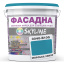Краска Акрил-латексная Фасадная Skyline 3040-B10G Морская волна 10л Одесса