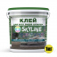 Клей суперміцний Skyline для всіх видів шпалер 1 кг Харків