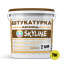 Штукатурка "Барашек" Skyline акриловая, зерно 2 мм, 7 кг Киев