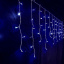 Гирлянда-штора 420х60 см белый свет MIC (C61480) Полтава