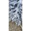 Искусственная новогодняя литая ель Happy New Year Венская 210 см Заснеженная Кропива