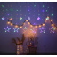 Светодиодная гирлянда-штора Звезды для новогоднего декора Xmas stars 3м*80см*50см и 138 LED (12 звезд) свет ламп-RGB multicolor 8 реж от сети 220 В Сумы