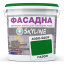 Краска Акрил-латексная Фасадная Skyline 4050-G20Y (C) Газон 1л Одесса