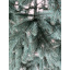 Искусственная елка литая голубая Cruzo Софіївська-1 1,8м. Бучач