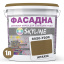 Краска Акрил-латексная Фасадная Skyline 6020-Y20R (C) Арахис 1л Львов
