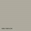 Краска Акрил-латексная Фасадная Skyline 2005-Y50R Агат 10л Днепр