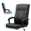 Кресло офисное Markadler Boss 3.2 Black Львів