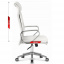 Офісне крісло Hell's HC-1024 White Ужгород