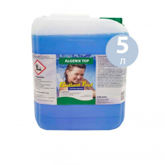 Альгекс ТОП (концентрат) препарат для очищення водоростей | зелени Kerex 80016, 5 л, Угорщина Херсон