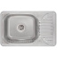 Мийка кухонна LIDZ (SD00038858) 6642 Satin 0,8мм з нержавіючої сталі + сифон Вінниця