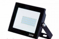 Прожектор RIGHT HAUSEN Soft LED 30W 6500K чорний HN-191032 (50 шт)