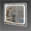 Зеркало прямоугольное Экватор с 3D LED подсветкой DR-44 700х500х30 Вараш