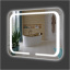 Зеркало настенное Экватор с фоновой 3D LED подсветкой DR-47 700х500х30 Ивано-Франковск