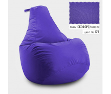 Бескаркасное кресло мешок груша Coolki XL 85x105 Сереневый (Оксфорд 600D PU)