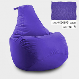 Бескаркасное кресло мешок груша Coolki XXXL 100x140 Сиреневый (Оксфорд 600D PU)