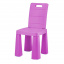 Детский стул-табурет для детей DOLONI TOYS Розовый (R04690P3) Житомир