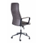 Офисное кресло руководителя BNB MarkDesign хром Tilt Экокожа Темно-коричневый Ужгород