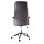 Офисное кресло руководителя BNB MarkDesign хром Tilt Экокожа Темно-коричневый Миколаїв