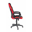 Офисное кресло руководителя BNB PilotDesign Tilt Черно-красный Черкассы