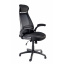 Офисное кресло руководителя BNB XenonDesign Anyfix Черный Черкассы