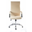 Офисное кресло руководителя BNB SelenaDesign хром Tilt Экокожа Бежевый Запоріжжя