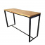 Барный стол I loft you 90х40х120 см Светло-коричневый (2026401814) Нововолинськ