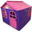 Детский игровой пластиковый домик со шторками Doloni 02550/1 129*129*120см Токмак