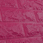 Самоклеющаяся декоративная 3D панель под темно-розовый кирпич 700x770x7 мм Київ