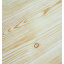 Самоклеющаяся декоративная 3D панель Loft Expert 076-5 Дерево ясен 700x770x5 мм Конотоп