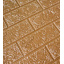 Самоклеющаяся декоративная 3D панель Loft Expert 020-5 Под кирпич шоколад 700x770x5 мм Киев