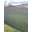 Сетка затеняющая Biotol Protect Dark Green 95% 1,5х5 м 140 гр/м.кв. Обухів